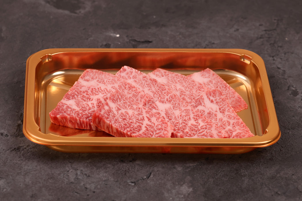 A5 Yakiniku Chuck Tail Flap