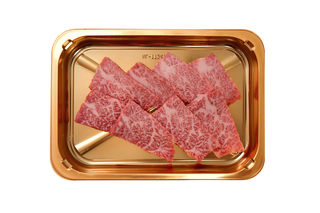 A5 Yakiniku Chuck Tail Flap