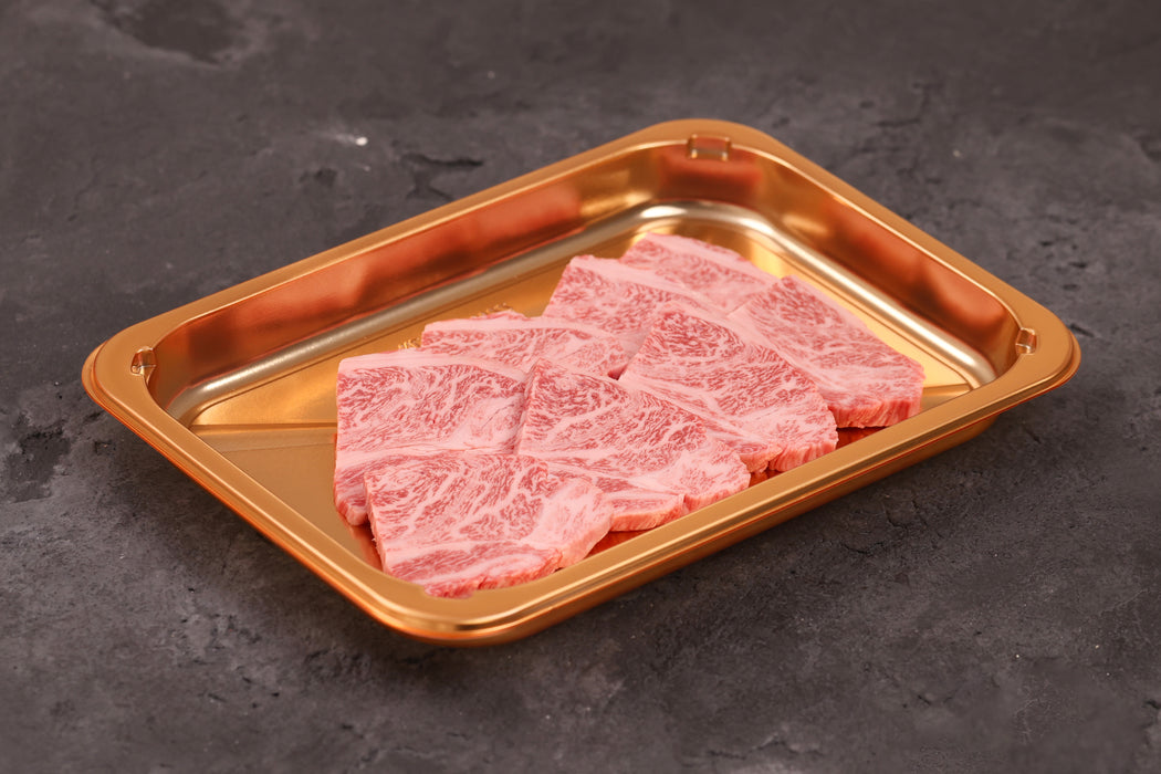 A5 Yakiniku Sirloin