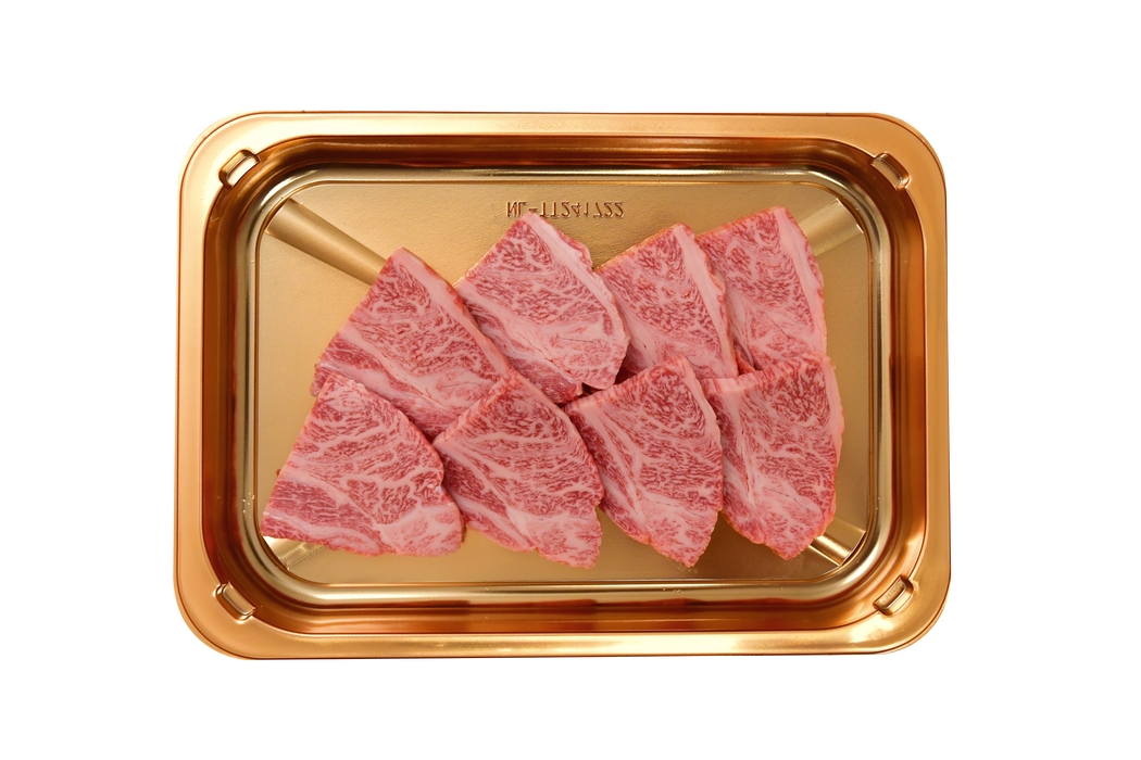 A5 Yakiniku Sirloin