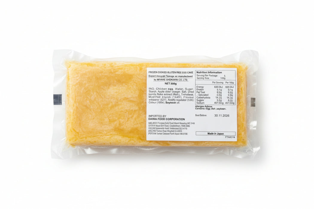 Tamago (Japanese Sushi Omelette)
