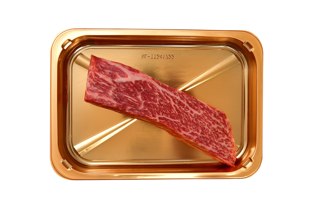 M9 Steak Rump