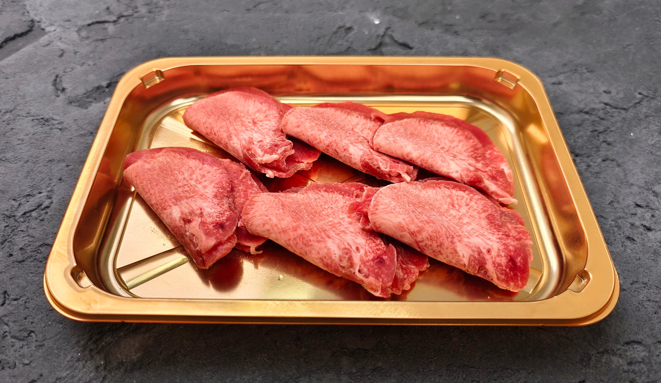 Wagyu Yakiniku