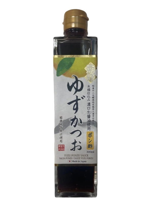 Ponzu Yuzu Sauce