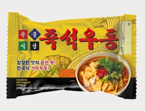 Authentic Asian Pantry