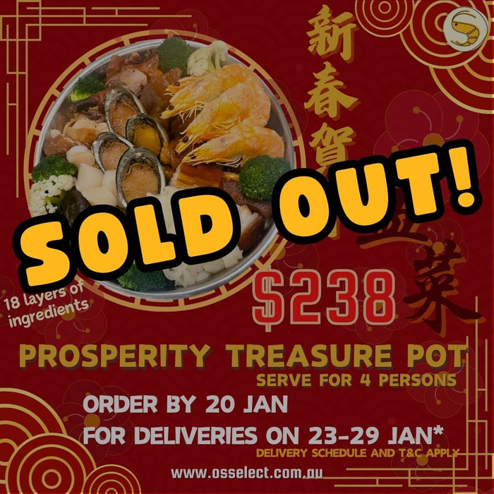 Lunar New Year Prosperity Treasure Pot 新春賀年盆菜 (Serve for 4 persons)