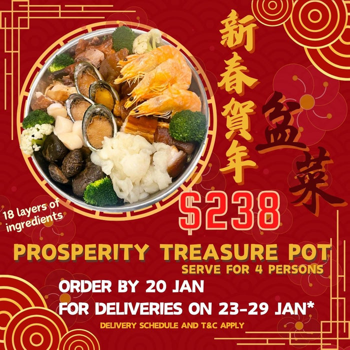 Lunar New Year Prosperity Treasure Pot 新春賀年盆菜 (Serve for 4 persons)