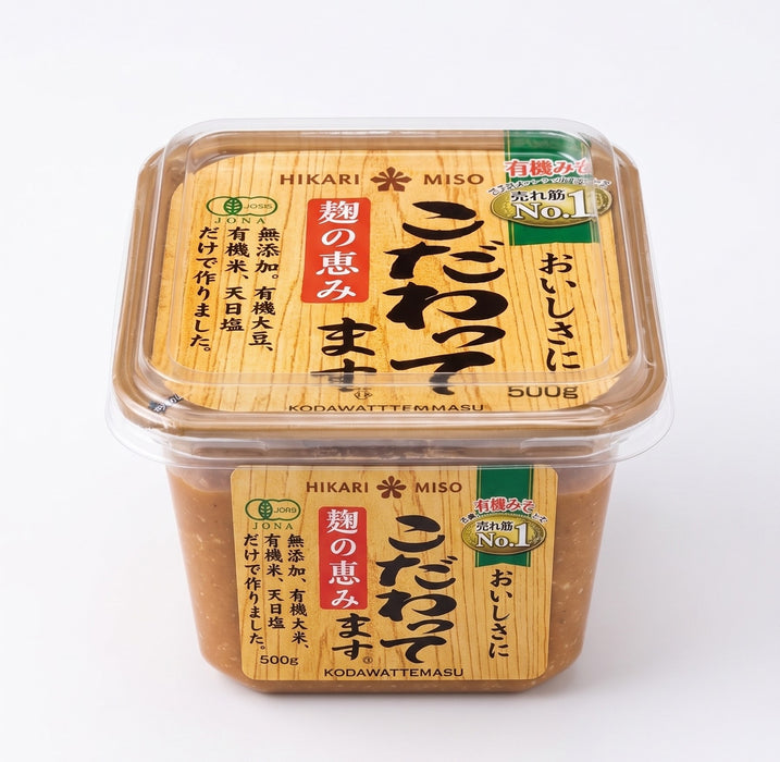 Organic White Miso Paste