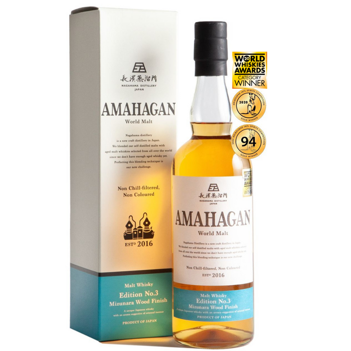 Amahagan World Malt No.3 Mizunara Oak Finish Whisky 700ml