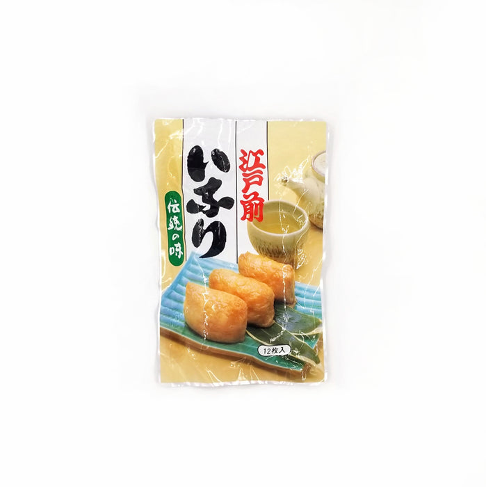 Inari (Deep Fried Tofu Pockets)